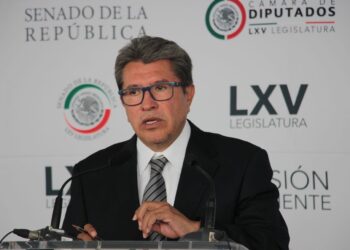 “QUIERO DAR AL PAÍS TRANQUILIDAD, ARMONÍA Y POLÍTICAS PROGRESISTAS”: RICARDO MONREAL