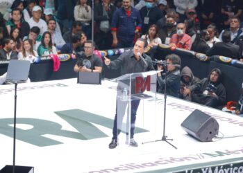 Ramírez Aguilar se suma al llamado monrealista de la Reconciliación por México