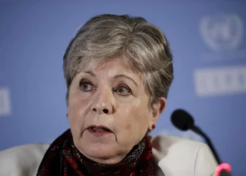 Alicia Bárcena, nueva secretaria de Relaciones Exteriores