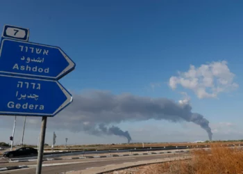 Israel declara estado de guerra tras fuerte ataque múltiple desde Gaza