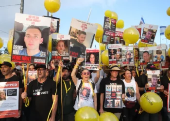 EE.UU., “cerca” de un pacto para liberar rehenes tomados por Hamás