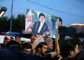 Irán celebrará elecciones presidenciales el 28 de junio tras la muerte de Raisí