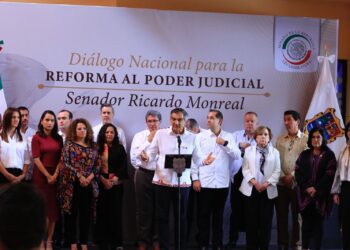 Tamaulipas se suma a la reforma del Poder Judicial: Américo Villarreal