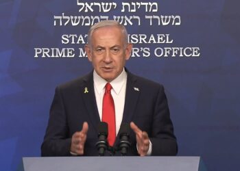 Netanyahu felicita a Trump por ataque en Irán y dice que “la paz se logra con la fuerza”