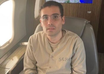 Ovidio Guzmán se declara culpable: ¿a quién delatará?