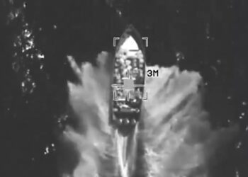 Nuevo ataque de EE.UU. contra narcolancha desata más controversia