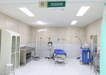 Fortalece Gobierno de Américo infraestructura hospitalaria en Tamaulipas
