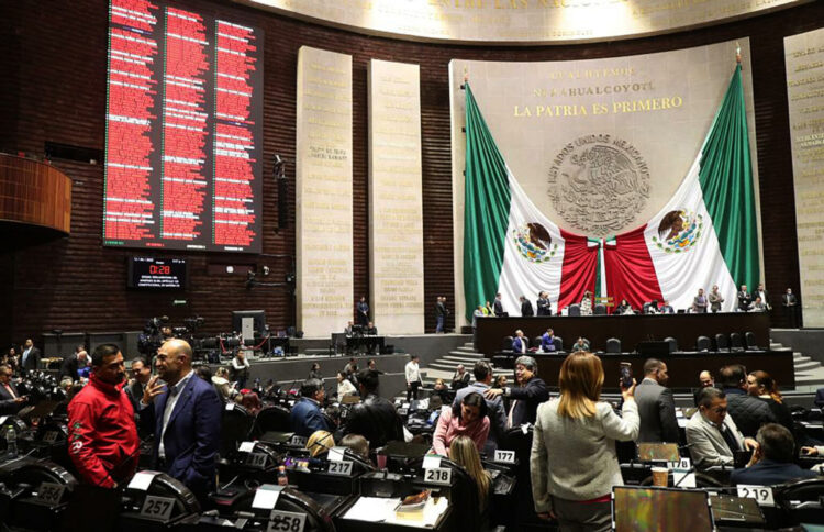 Vista general del recinto de la Cámara de Diputados en Ciudad de México (México). Imagen de archivo. EFE/ Madla Hartz