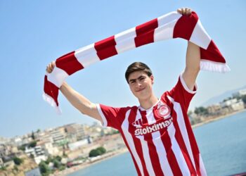 Hace oficial Olympiacos el fichaje de Armando “Hormiga” González